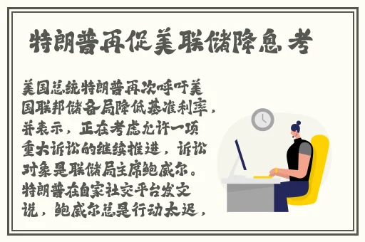 羞羞韩漫画官方入口