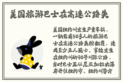 伊甸园2023秒自动进入