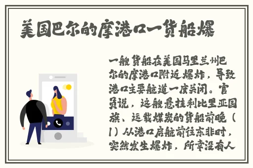 羽锡约健身小白到家健身